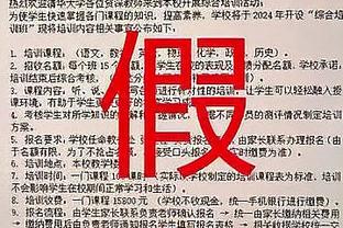 雷竞技游戏公司推荐截图2